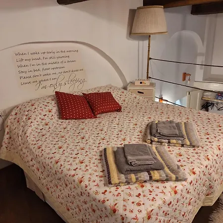 Apartamento Il Vicolino Dell'eden *